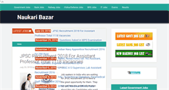 Desktop Screenshot of naukaribazar.com