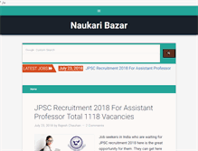 Tablet Screenshot of naukaribazar.com